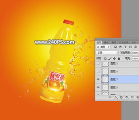 橙子类饮料宣传广告Photoshop设计教程与数据处理服务