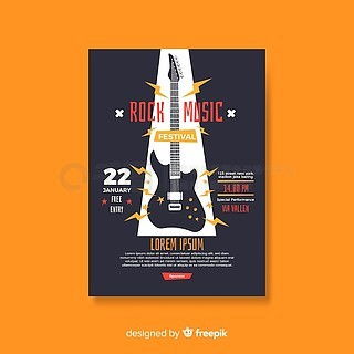 免费音乐Banner广告设计素材获取指南——千图网与软件开发